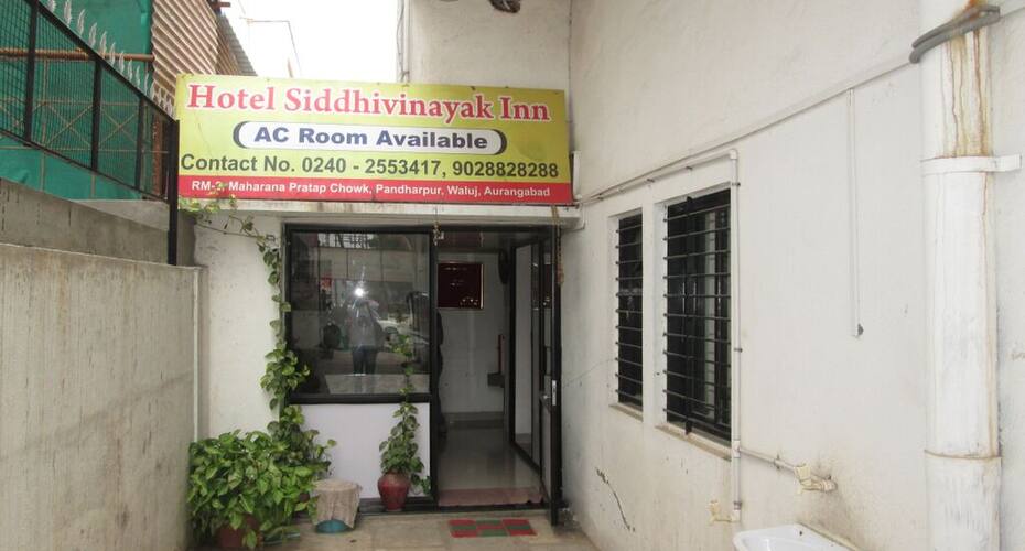 Siddhivinayak Inn Lodging & Boarding, Aurangabad 3